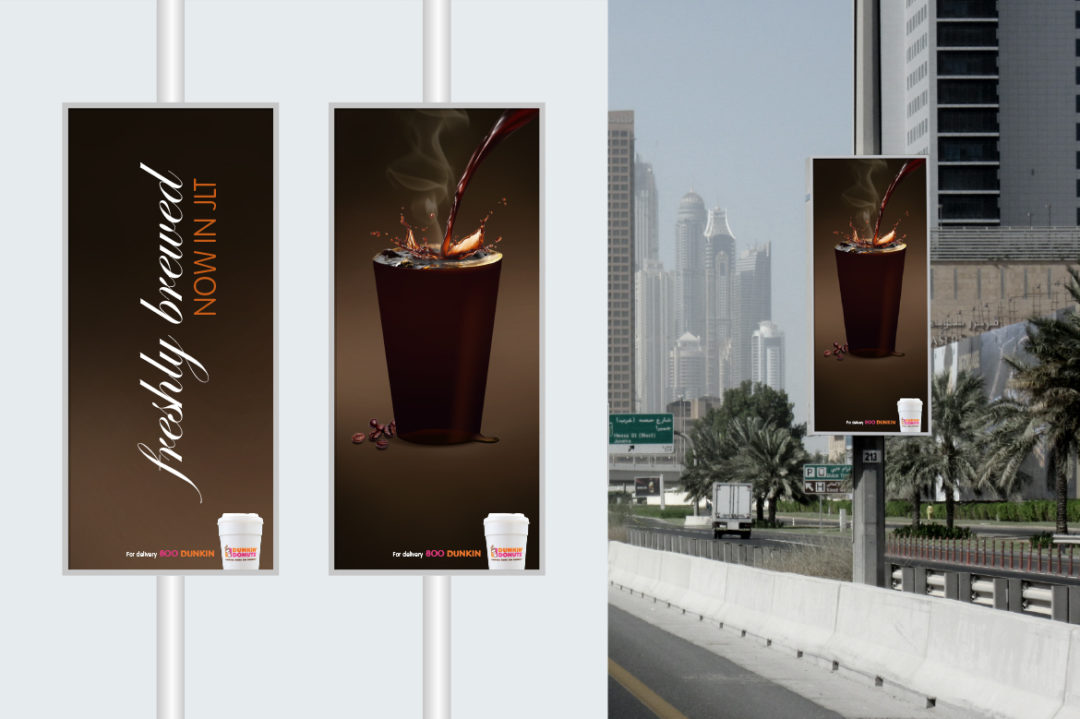 Dunkin4